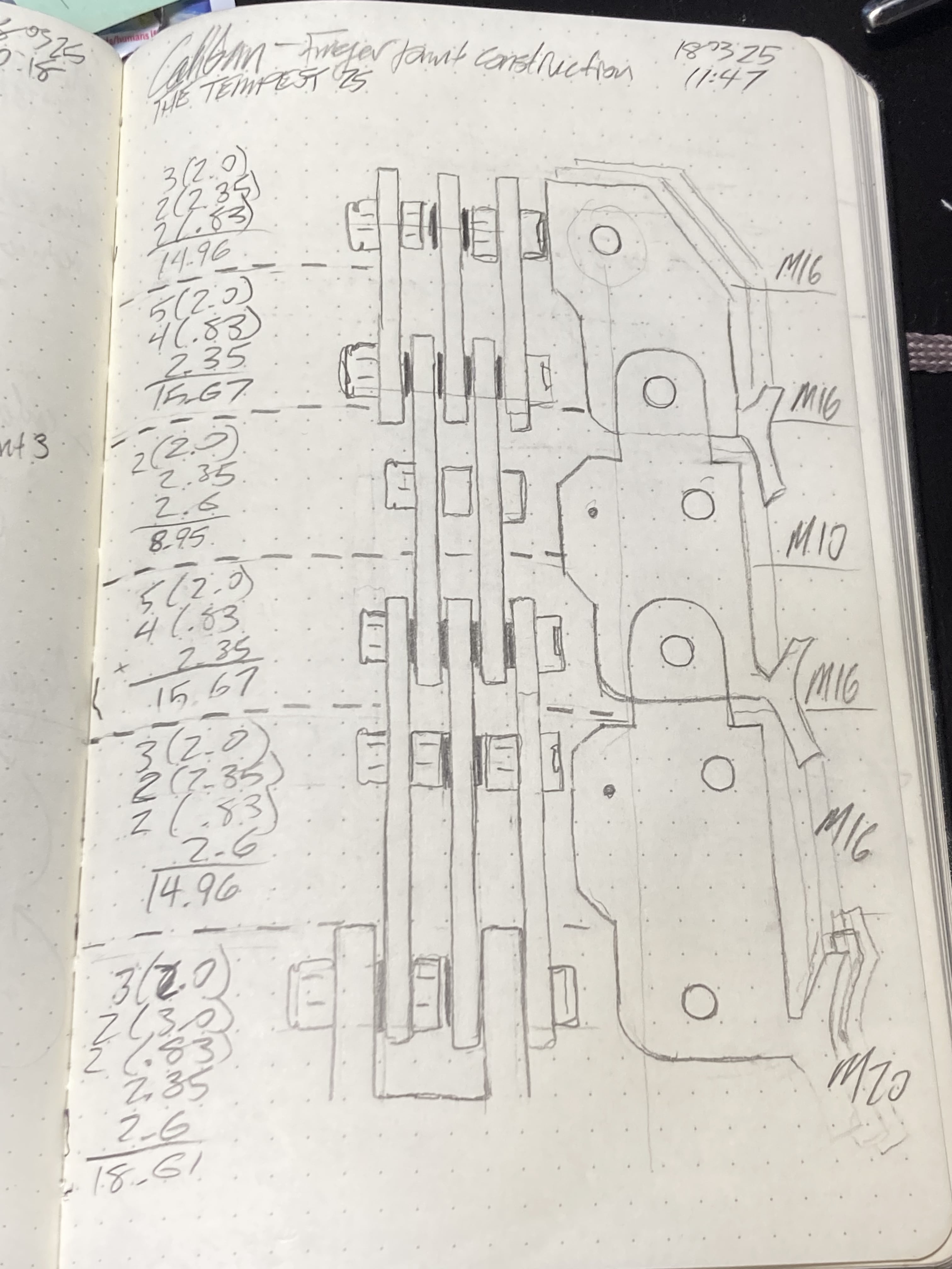technical drawing of mechanical finger